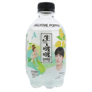 生气啵啵双柠檬薄荷味苏打气泡水风味饮料
