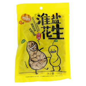 优滋Yours咸味淮盐花生