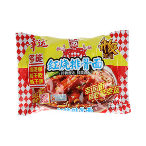 油皇后老味东北大豆油