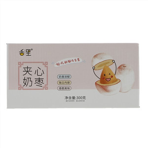 舌里夹心奶枣