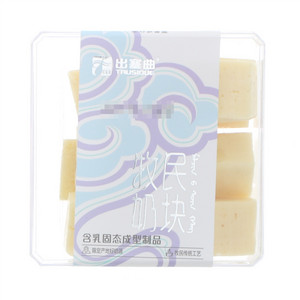 出塞曲牧民奶块(含乳固态成型制品)