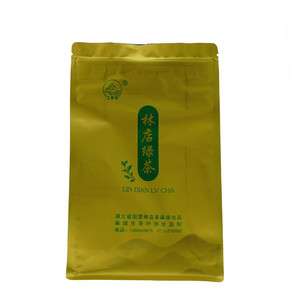 三峰牌林店绿茶