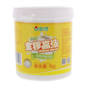 金锣鸡骨浓香风味高汤