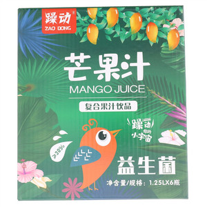 躁动芒果汁复合果汁饮品