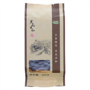 金历家黑花生仁