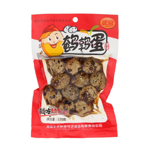 武冠卤制鹌鹑蛋