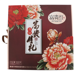 富贵红月饼富贵月礼广式组合月饼