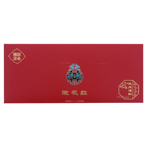 国韵茶业凤庆滇红（微机红）