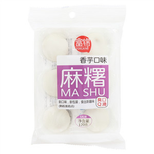 富锦实在香麻糬（香芋口味）