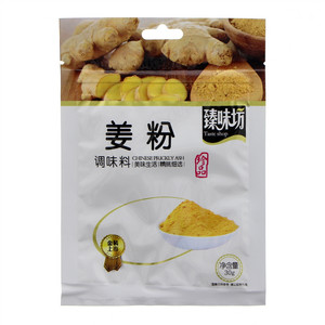 臻味坊姜粉（固态调味料）