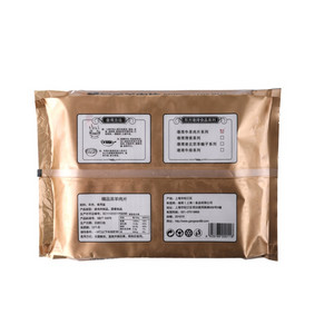 东方港湾港湾牛羊肉片系列精品羔羊肉片