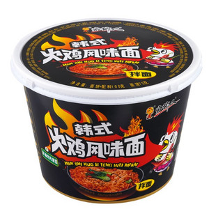 家乡人韩式火鸡风味面
