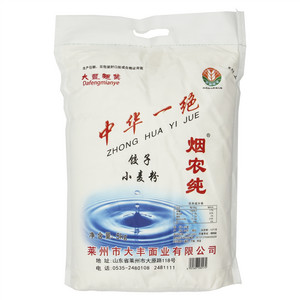 烟农纯饺子小麦粉