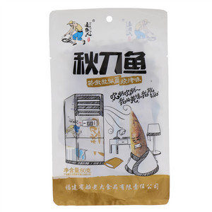 追鱼人烧烤味秋刀鱼