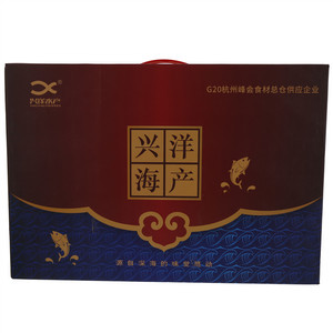 兴洋水产海鲜珍品礼盒