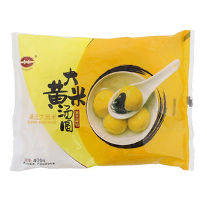 誉乐黑芝麻馅大黄米汤圆