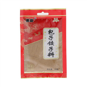 惠赢包子饺子料