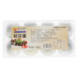 焦岗湖松花蛋