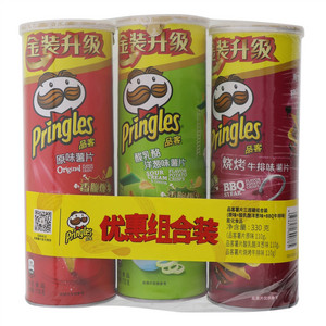 pringles品客原味+酸乳酪洋葱味+BBQ牛排味薯片三连罐组合装