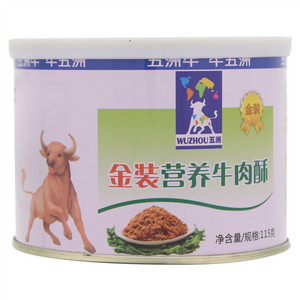 五洲金装营养牛肉酥