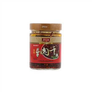 辛记缘香辣牛肉干