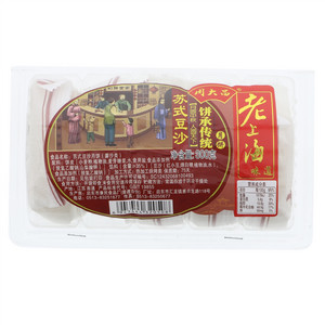 周大昌苏式豆沙月饼