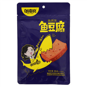 邬辣妈鱼豆腐（烧烤味）