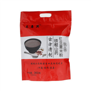 长寿兴铁棍山药红豆薏米粉（饮品）