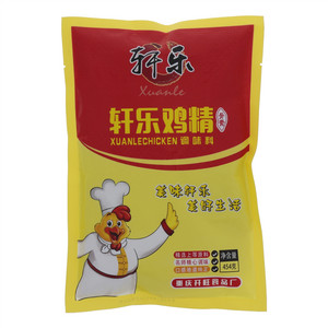 轩乐Xuanle鸡精调味料（骨素）