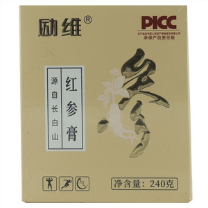 励维红参膏