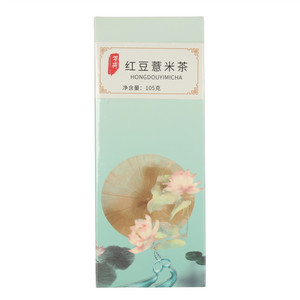 红豆薏米茶