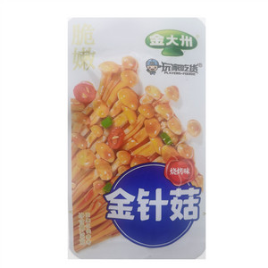 金大州玩家吃货烧烤味金针菇