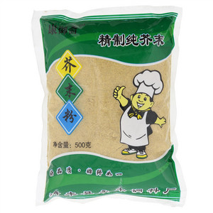 康御斋芥末粉