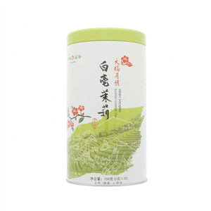 天福有情白毫茉莉