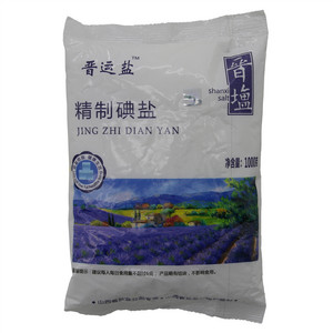 晉塩 精制碘盐