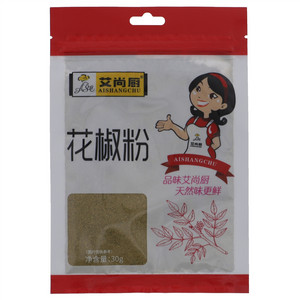 艾尚厨花椒粉(固态调味料)