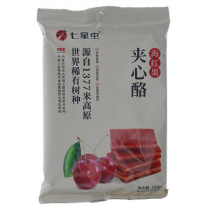 七星虫海红果夹心酪