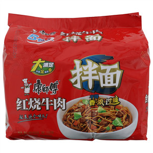 康师傅红烧牛肉拌面 5包入