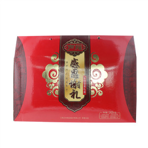 声耀感恩谢礼干货坚果礼盒