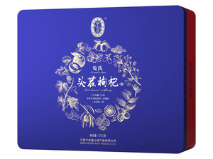 宁安堡中宁枸杞