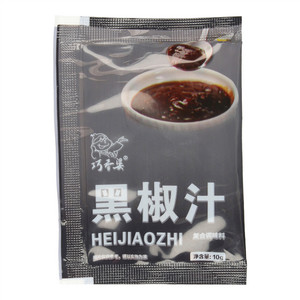 巧香婆黑椒汁