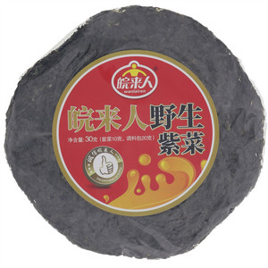 皖来人野生紫菜