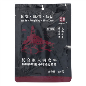 风情沾沾特辣味复合型火锅底料