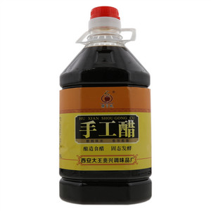 鐘官城手工醋