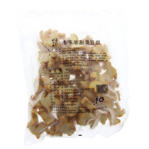 银水山速冻羊形鱼豆腐