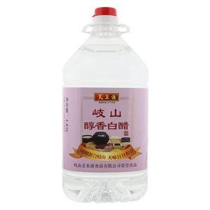 天卫源岐山醇香白醋