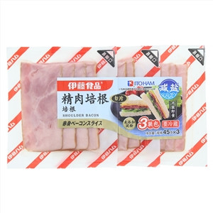 伊藤食品精肉培根（切片）减盐