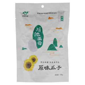 瑶池王母原味瓜子