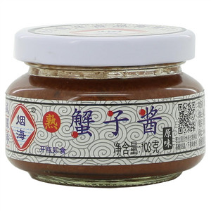 烟海蟹子酱