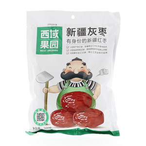西域果园新疆灰枣500g